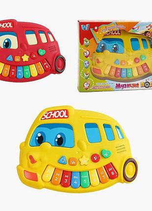 Піаніно музичне 51413 (60) "wtoys" озвучування українською мовою, музичні ноти, цифри, мелодії, пісні, підсвічування, в коробці