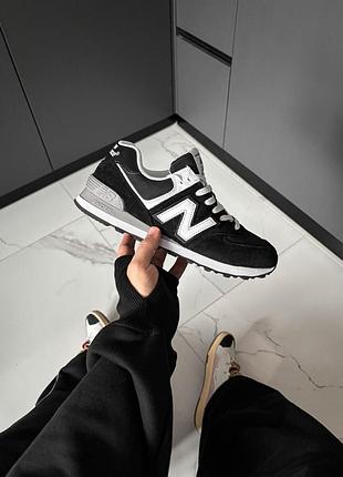 Balance 574 black/white/grey 7