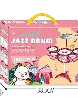 Дитяча барабанна установка jazz drum dx 100-2