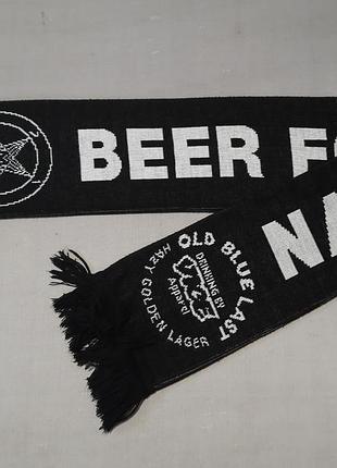 Крутой шарф beer for satan