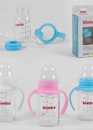 Гр бутылочка стеклянная 55870 (48) с силиконовой соской, "bimbo", 120 мл, 3 цвета, 1шт в коробке