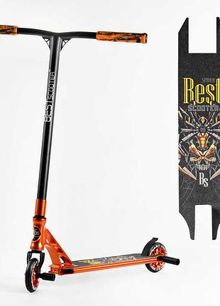 Самокат трюковый 53880 best scooter (4) hic-система, пеги, алюминиевый диск и дека, анодированная покраска, колёса pu, d=110мм,
