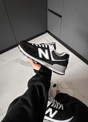 Balance 574 black/white/grey 5
