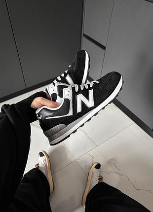Balance 574 black/white/grey 6