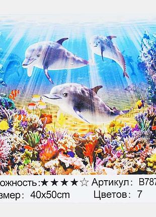 Картина за номерами + алмазна мозаїка b 78706 (30) "tk group", 40х50 см, "дельфіни", в коробці