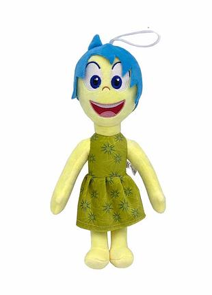 Мягкая игрушка человечки 23см