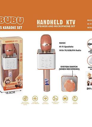 Мікрофон q 7 a (144/2) bluetooth, зміна голосу, ехо, usb роз`єм, регуляція гучності, в коробці