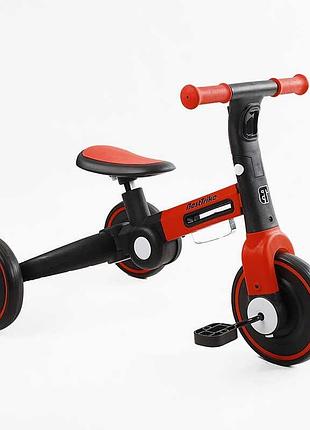 Велосипед 3-х колесный bs-45459 "best trike"