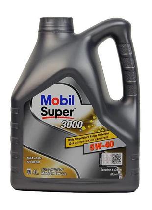 Моторное масло mobil super 3000 x1 5w-40, 4л mobil 152061
