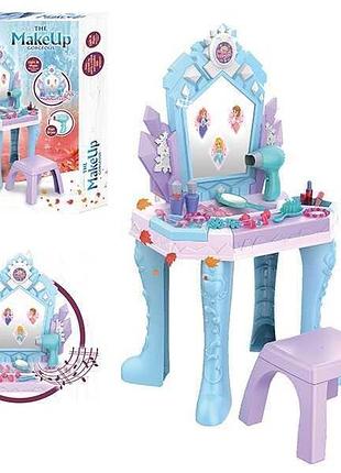 Трюмо 661-143 (6) світло, звук, фен на батарейках, стільчик, аксесуари, в коробці