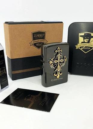 Бензиновая зажигалка zorro "крест " на подарок + комплектующие в комплекте