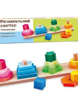 Дерев`яна пірамідка 35485 "логіка" (84) "wtoys", в коробці