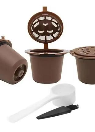Багаторазові капсули для кавомашини nespresso 3 шт для меленої кави з ложкою та щіткою
