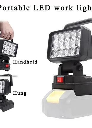 Прожектор makita, procraft, grand, revolt 18в, 15вт
