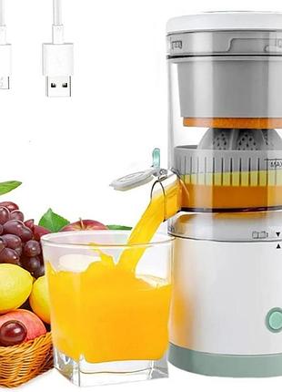 Соковыжималка аккумуляторная 500мл, от usb, ly-9, белая / ручная соковыжималка для цитрусовых