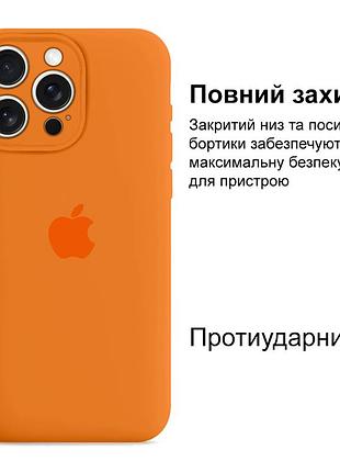 Чехол silicone case full camera protective для iphone 12 pro papaya оранжевый 2
