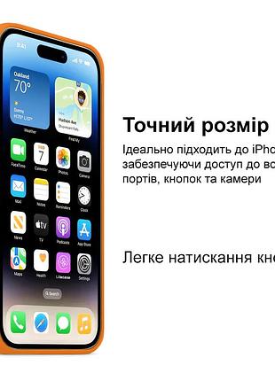 Чехол silicone case full camera protective для iphone 12 pro papaya оранжевый 7