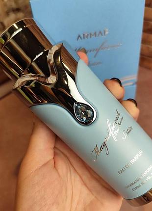 Парфумерна вода унісекс armaf magnificent satin 3мл розпив оригінальної парфумерії 3 мл
