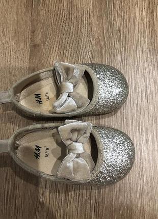 Туфельки h&m для дівчинки 4