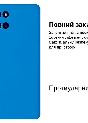Чехол silicone case camera protective для samsung note 10 lite (10) cиний azure 2