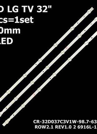Led підсвітка tv lg 32" inch 630mm 7led a1/b1/b2 6916l-1438a 6916l-1295a 6916l-1437a 1шт.