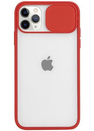 Чехол hide camera matte для iphone 11 pro max (05) red красный
