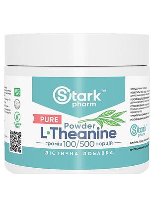 L-theanine - 100g
