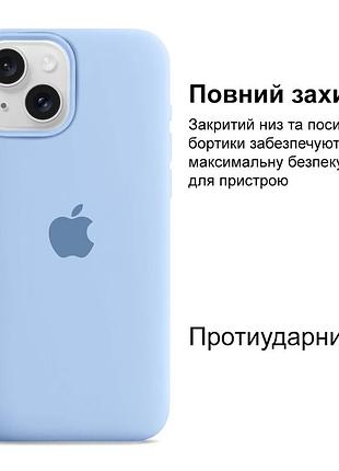 Чехол kassel silicone full case protective для iphone 14 с микрофиброй голубой lilac cream 2