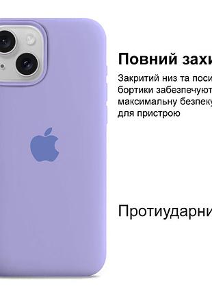 Чехол kassel silicone full case protective для iphone 14 plus с микрофиброй фиолетовый lilac 2