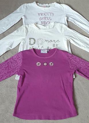 Реглани для дівчинки