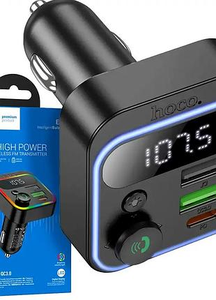 Автомобільний зарядний пристрій 38w з bluetooth 5.4 і fm трансмітером hoco e85 чорний