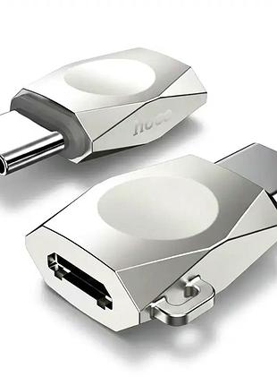 Адаптер micro usb на type-c hoco ua8 480 мбіт/с для заряджання та синхронізації даних колір сірий