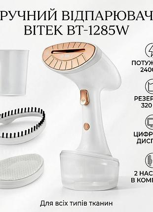 Ручной отпариватель + 2 насадки, 2400вт, 320мл, bitek bt-1285w, белый / вертикальный отпариватель для одежды