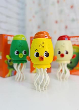 Кальмар 2