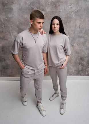 Футболка+штани димчастий