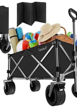 Сложная садовая тележка gardlov 150 л, до 200 кг, транспортная, большие колеса, пляжная