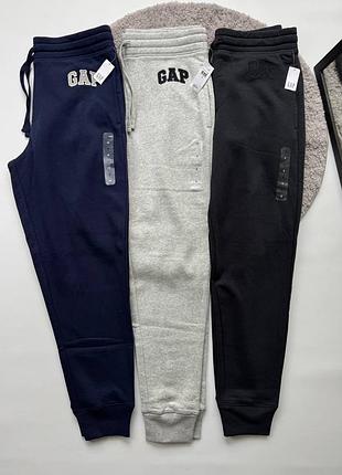 Спортивные штаны gap arch logo - твой идеальный комфорт 😍 ❗️ціна за 1-х❗️