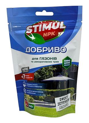 Удобрение кристаллическое, 200 г тм "stimul npk" для газонов и декоративных трав