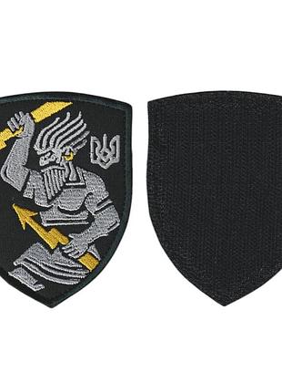 Шеврон всу, военный / армейский, перун, на липучке, на черном 7,5 см * 10 см