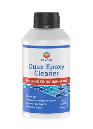 Очиститель эпоксидной фуги (затирки) eskaro duax epoxy cleaner 0,5 л