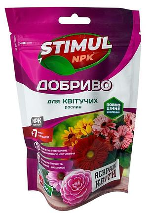 Добриво кристалічне, 200 г тм "stimul npk" для квітучих рослин