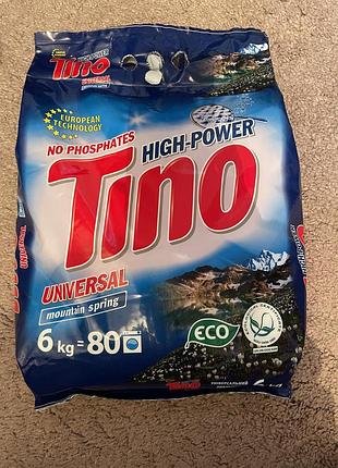 Пральний порошок tino universal 6 кг (80 прань)