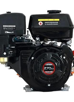 Двигатель бензиновый loncin g270f