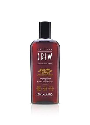 Шампунь american crew deep moisturizing shampoo 250 мл