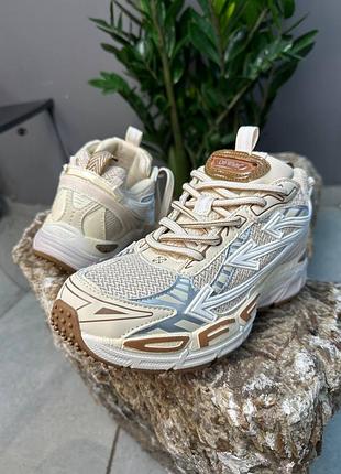 Off white be right back beige 6
