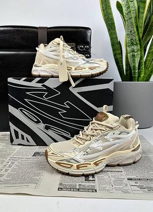 Off white be right back beige 5