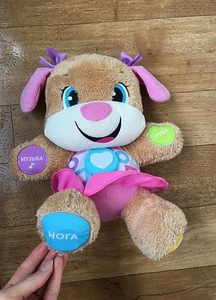 Розвиваюча іграшка сестричка розумного цуценя fisher price