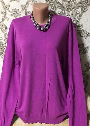 Шикарный лёгкий свитер