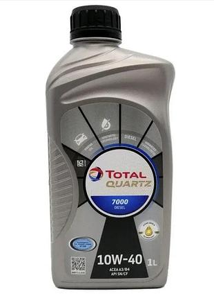 Моторное масло total quartz 7000 diesel 10w-40 1л total 214111