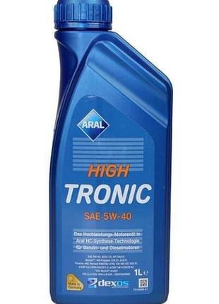 Моторное масло aral high tronic 5w40 1л aral 20637